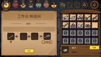 Z来游戏,探索未知游戏世界的奇幻旅程(图3) Z来游戏,探索未知游戏世界的奇幻旅程(图3)
