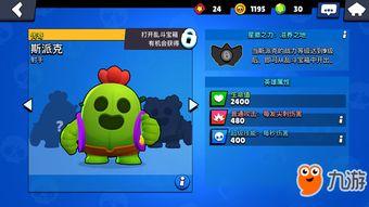 aon游戏,AON游戏深度解析(图1)