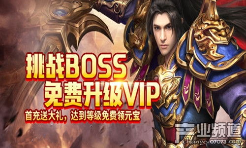 新开网页游戏游戏,探索新开网页游戏的无限魅力(图1) 新开网页游戏游戏,探索新开网页游戏的无限魅力(图1)