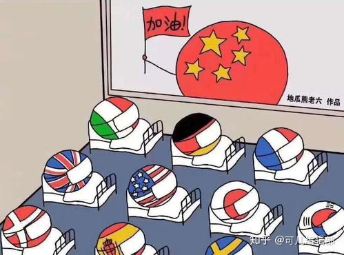 疫情游戏歌,奏响抗疫岁月的青春旋律(图1) 疫情游戏歌,奏响抗疫岁月的青春旋律(图1)