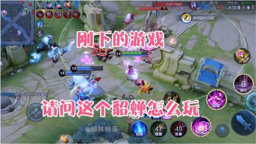 下面有游戏,探索神秘游戏世界的奥秘(图2) 下面有游戏,探索神秘游戏世界的奥秘(图2)