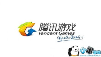 腾讯游戏上市,开启全球娱乐新纪元(图3) 腾讯游戏上市,开启全球娱乐新纪元(图3)