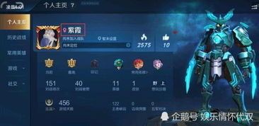游戏空白id,探寻神秘空白ID背后的游戏世界(图2)