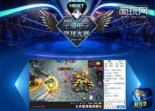 游戏声势,揭秘游戏音效的魅力(图3) 游戏声势,揭秘游戏音效的魅力(图3)