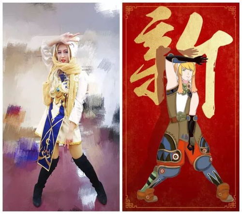 游戏绑带子,解锁虚拟世界的神秘纽带(图3) 游戏绑带子,解锁虚拟世界的神秘纽带(图3)
