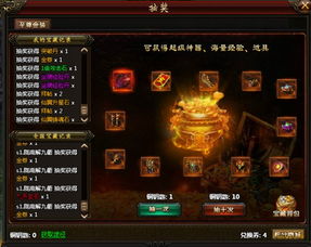 游戏精选包,尽享欢乐时光(图2) 游戏精选包,尽享欢乐时光(图2)