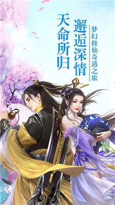 亮峰游戏,引领潮流的数字娱乐先锋(图1) 亮峰游戏,引领潮流的数字娱乐先锋(图1)