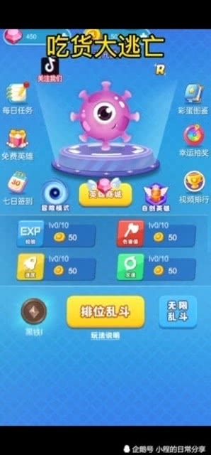 游戏入了,探索虚拟世界的无尽魅力(图1) 游戏入了,探索虚拟世界的无尽魅力(图1)