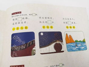 游戏补充句子,探索无尽冒险的奇幻旅程(图3) 游戏补充句子,探索无尽冒险的奇幻旅程(图3)