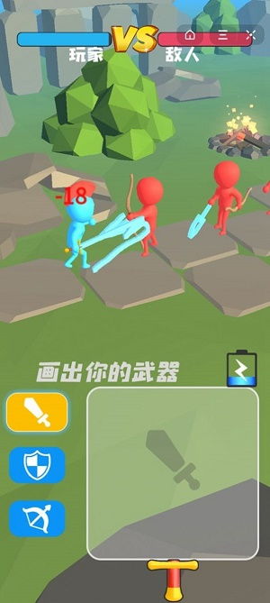 画完整游戏,探索神秘画中世界的惊险历程(图1) 画完整游戏,探索神秘画中世界的惊险历程(图1)