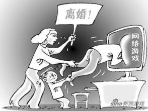 游戏悔悟,探寻人生真谛的旅程(图3) 游戏悔悟,探寻人生真谛的旅程(图3)