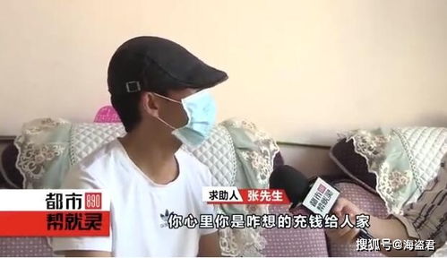 30岁还爱玩游戏的男人,揭秘30岁男生的游戏世界(图3)