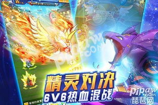 游戏梦梦,梦梦的奇幻冒险之旅(图3) 游戏梦梦,梦梦的奇幻冒险之旅(图3)