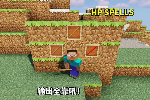 靠吼的游戏叫什么名字,揭秘“吼声游戏”的独特魅力(图3) 靠吼的游戏叫什么名字,揭秘“吼声游戏”的独特魅力(图3)