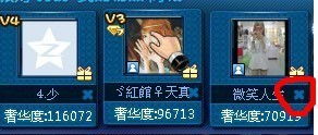 xqq游戏,探索无尽乐趣的虚拟世界(图3) xqq游戏,探索无尽乐趣的虚拟世界(图3)