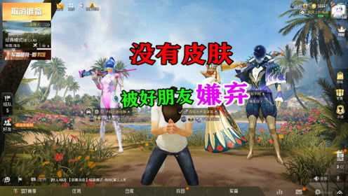 苒沫游戏,探索未知世界的奇幻之旅(图1) 苒沫游戏,探索未知世界的奇幻之旅(图1)