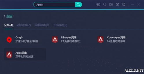游戏入库技术,揭秘游戏上线前的神秘旅程(图1) 游戏入库技术,揭秘游戏上线前的神秘旅程(图1)