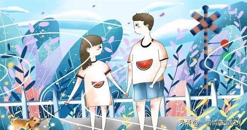 照顾异性游戏,探索照顾异性游戏的温馨时光(图2) 照顾异性游戏,探索照顾异性游戏的温馨时光(图2)