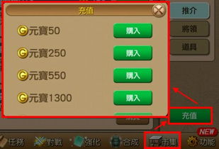 大额游戏,揭秘大额游戏背后的财富密码与风险挑战(图2) 大额游戏,揭秘大额游戏背后的财富密码与风险挑战(图2)