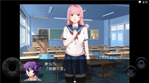 夸女生游戏,征服游戏世界(图2)