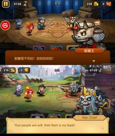 欧美游戏换皮,创意与争议的交织之旅(图2) 欧美游戏换皮,创意与争议的交织之旅(图2)