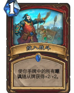 投槲游戏,一场古代智慧与策略的巅峰对决(图3) 投槲游戏,一场古代智慧与策略的巅峰对决(图3)