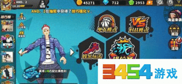 pg打游戏,体验无限乐趣(图2) pg打游戏,体验无限乐趣(图2)