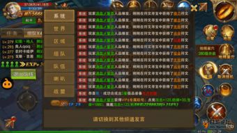 游戏解释器,游戏解释器引领游戏体验新篇章(图2) 游戏解释器,游戏解释器引领游戏体验新篇章(图2)