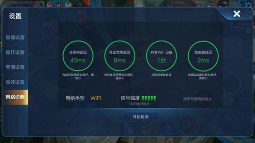 游戏解释器,游戏解释器引领游戏体验新篇章(图3) 游戏解释器,游戏解释器引领游戏体验新篇章(图3)