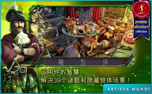 皇后塔游戏,智慧对决的塔防传奇(图1) 皇后塔游戏,智慧对决的塔防传奇(图1)