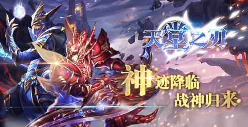 游戏养成线,探索游戏角色的成长轨迹(图2) 游戏养成线,探索游戏角色的成长轨迹(图2)
