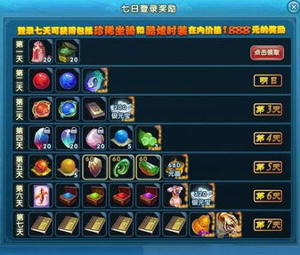 网易游戏蜡烛,点亮虚拟世界的温暖之光(图3) 网易游戏蜡烛,点亮虚拟世界的温暖之光(图3)