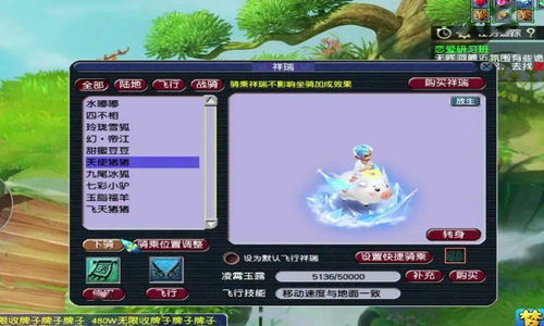 游戏专用号,解锁无限乐趣的秘钥之旅(图1) 游戏专用号,解锁无限乐趣的秘钥之旅(图1)