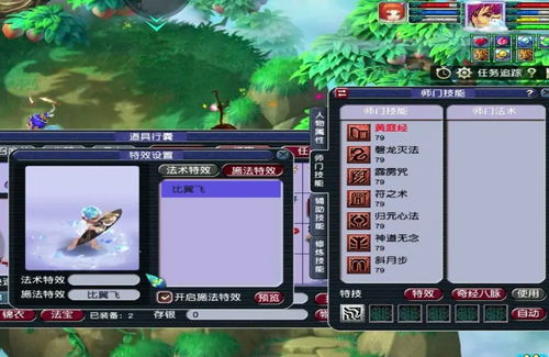 游戏专用号,解锁无限乐趣的秘钥之旅(图2) 游戏专用号,解锁无限乐趣的秘钥之旅(图2)
