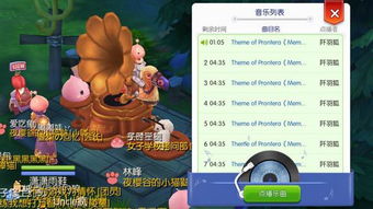游戏里听歌,游戏中的旋律与回忆交织(图1) 游戏里听歌,游戏中的旋律与回忆交织(图1)