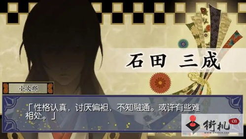 出征恋战游戏,一场跨越时空的冒险之旅(图2) 出征恋战游戏,一场跨越时空的冒险之旅(图2)
