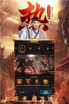 坤叔游戏,探索虚拟世界的奇幻之旅(图2) 坤叔游戏,探索虚拟世界的奇幻之旅(图2)