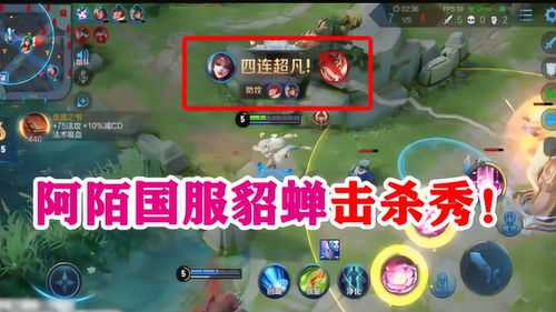 阿陌游戏,探索虚拟世界的奇幻之旅(图3) 阿陌游戏,探索虚拟世界的奇幻之旅(图3)