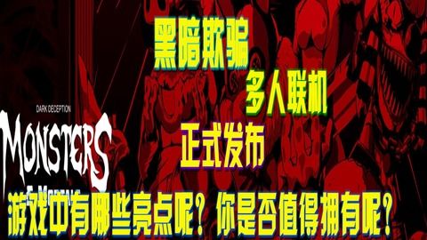 亮联机游戏,畅游虚拟世界的青春记忆(图2) 亮联机游戏,畅游虚拟世界的青春记忆(图2)