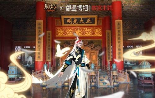 游戏界燃灯,揭秘游戏界的璀璨星辰(图3) 游戏界燃灯,揭秘游戏界的璀璨星辰(图3)
