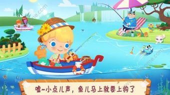 郊游律动游戏,畅游自然——郊游律动游戏体验记(图1) 郊游律动游戏,畅游自然——郊游律动游戏体验记(图1)