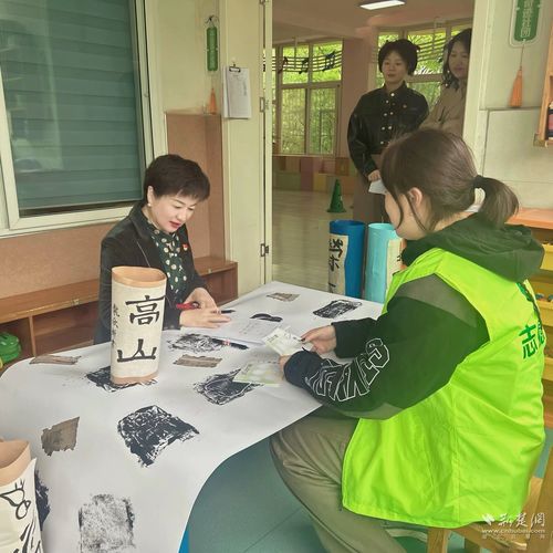 廉洁文化游戏,寓教于乐的创新实践(图2) 廉洁文化游戏,寓教于乐的创新实践(图2)