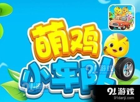 英语游戏世界,Exploring the Virtual Frontiers: A Journey Through the English Gaming Universe(图3) 英语游戏世界,Exploring the Virtual Frontiers: A Journey Through the English Gaming Universe(图3)