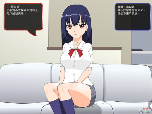 侄女的游戏,侄女的游戏之旅(图1) 侄女的游戏,侄女的游戏之旅(图1)