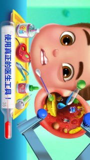 儿科游戏下载,精选儿科游戏下载指南(图1) 儿科游戏下载,精选儿科游戏下载指南(图1)