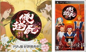 游戏名少见,罕见游戏名背后的奇幻世界(图2) 游戏名少见,罕见游戏名背后的奇幻世界(图2)