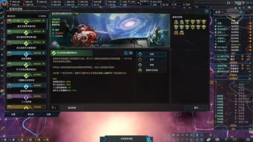 台词传真游戏,穿越时空的对话之旅(图1) 台词传真游戏,穿越时空的对话之旅(图1)