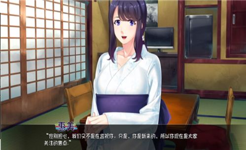小桃的纠结安卓游戏 (图2) 小桃的纠结安卓游戏 (图2)