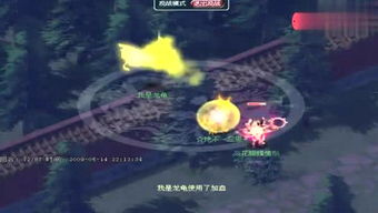 敲金箔游戏,探寻古代宫廷的神秘游戏艺术(图2) 敲金箔游戏,探寻古代宫廷的神秘游戏艺术(图2)