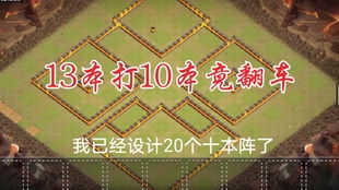 自创游戏链接,自创游戏链接带你开启冒险之旅(图1) 自创游戏链接,自创游戏链接带你开启冒险之旅(图1)